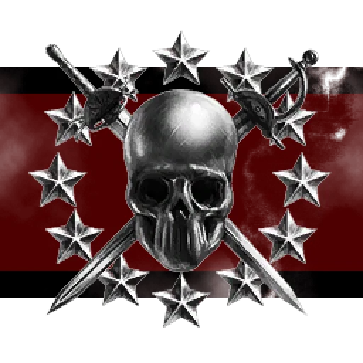 Brigada Dorobanti Inc.