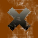 Justified and Ancient