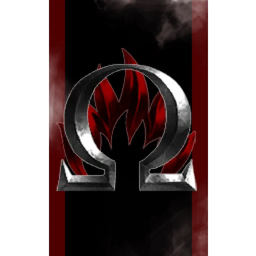 The Empyrean Inferno