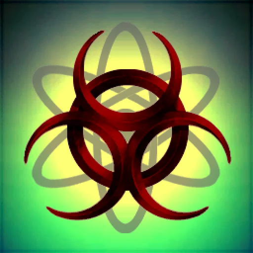 infection industries