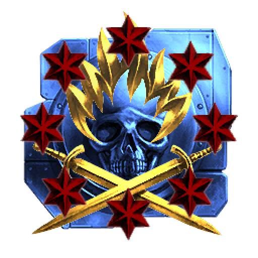 Romanian Reinforcements