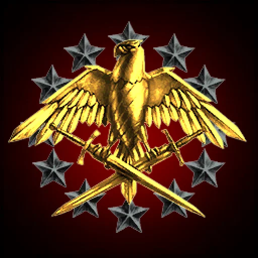 School of the unconquerable