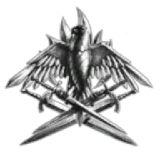 Legion of Extrodrinarily Wierd Dudes