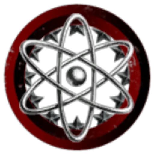 Das Vereinigte Industrie Konglomerat