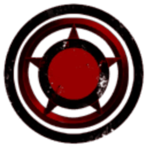 Alien Tehnology Industrial