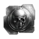 Seventh initiative Seventh Death