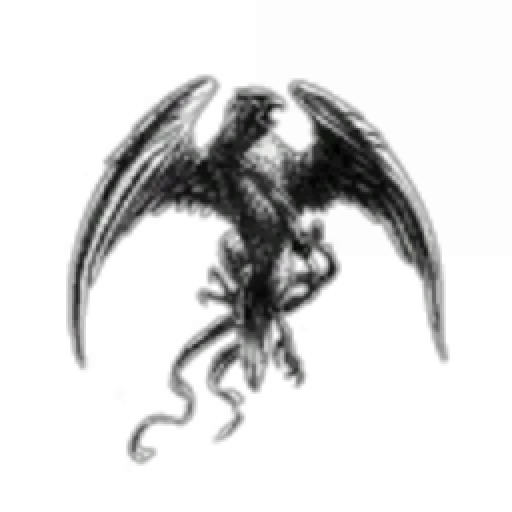 The Energy Drink Procurement Office