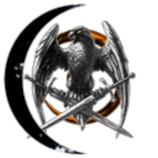 The Heart of Valahari