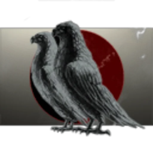 Baleful Bargaining Market and Industry