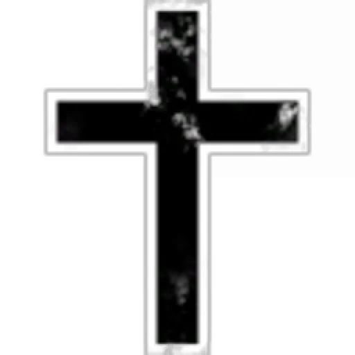 Theology Council Tribunal