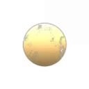 you have a phonecall