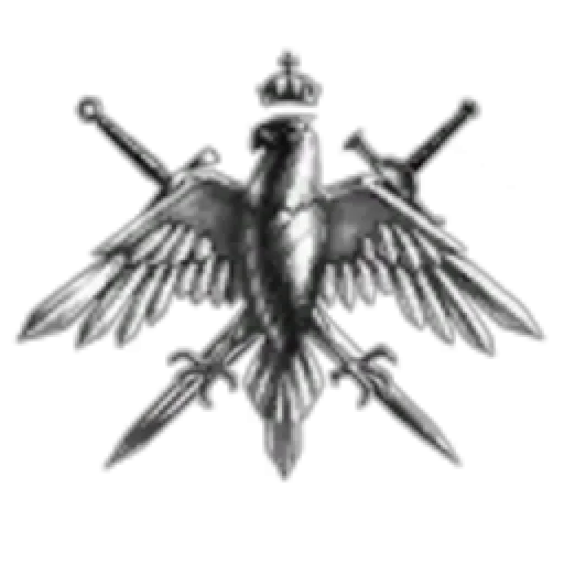 Ellic Gaterau TS Corporation