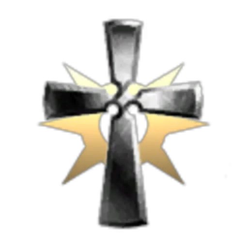 I-N-Q-U-I-S-I-T-I-O-N