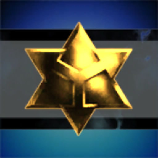 Stellar Frontier Initiative