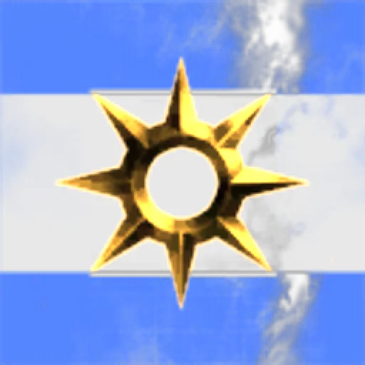 Federacion Argentina