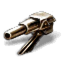 280mm Prototype Siege Cannon